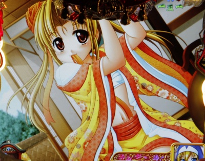 CR�퍑����3�`���`H9AY(MAX)