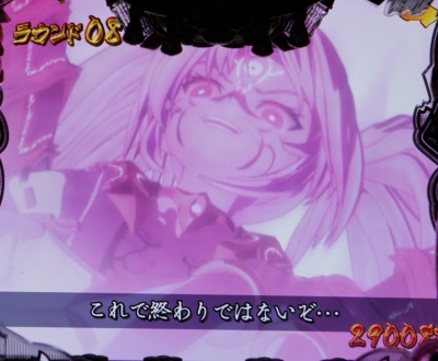 CR�퍑����3�`���`H9AY(MAX)