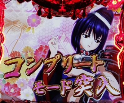 CR�퍑����3�`���`H9AY(MAX)