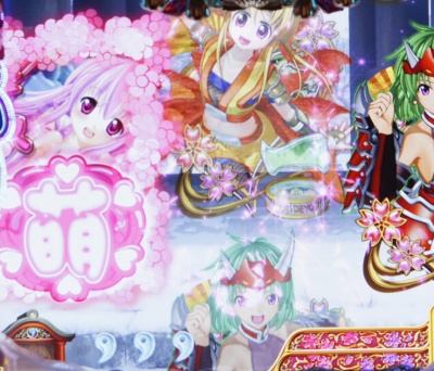 CR�퍑����3�`���`H9AY(MAX)