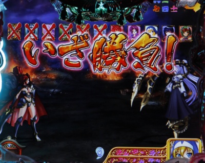 CR�퍑����3�`���`H9AY(MAX)