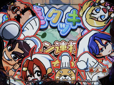 CR�j�敨�� �炩����! ������̉ԃb! M9AY