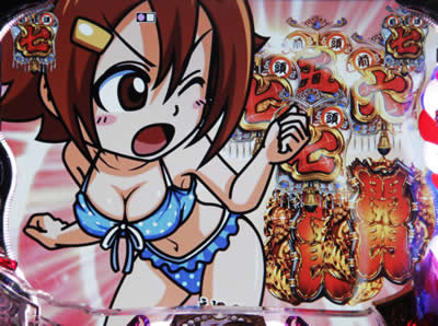 CR�j�敨�� �炩����! ������̉ԃb! M9AY