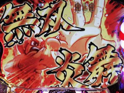 CR�j�敨�� �炩����! ������̉ԃb! M9AY