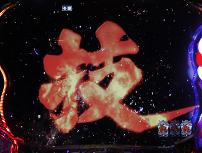 CR�j�敨�� �炩����! ������̉ԃb! M9AY