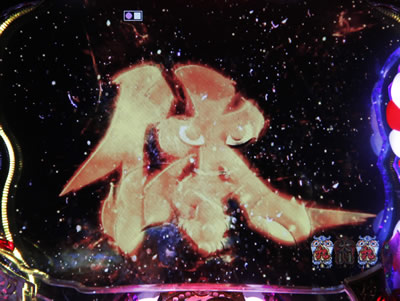 CR�j�敨�� �炩����! ������̉ԃb! M9AY