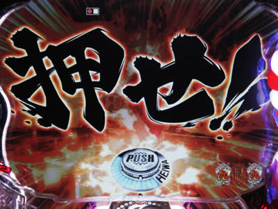 CR�j�敨�� �炩����! ������̉ԃb! M9AY