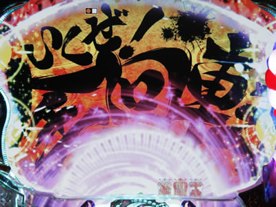 CR�j�敨�� �炩����! ������̉ԃb! M9AY