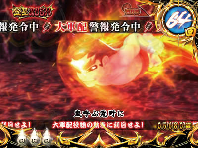 CR�j�敨�� �炩����! ������̉ԃb! M9AY