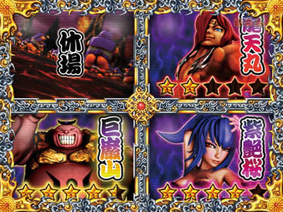 CR�j�敨�� �炩����! ������̉ԃb! M9AY