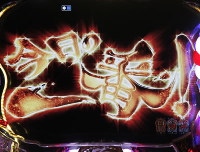 CR�j�敨�� �炩����! ������̉ԃb! M9AY