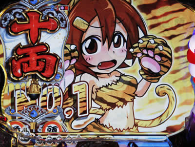 CR�j�敨�� �炩����! ������̉ԃb! M9AY