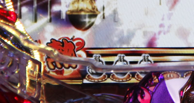 CR�j�敨�� �炩����! ������̉ԃb! M9AY