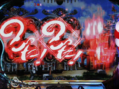 CR�j�敨�� �炩����! ������̉ԃb! M9AY