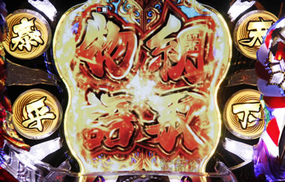 CR�j�敨�� �炩����! ������̉ԃb! M9AY