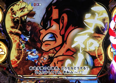 CR�j�敨�� �炩����! ������̉ԃb! M9AY