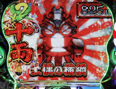 CR�j�敨�� �炩����! ������̉ԃb! M9AY