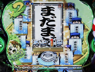 CR�j�敨�� �炩����! ������̉ԃb! M9AY