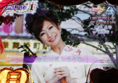 CR���u��v���X�`������A�������̕��͂������Ȃ����܂����`H9AZ