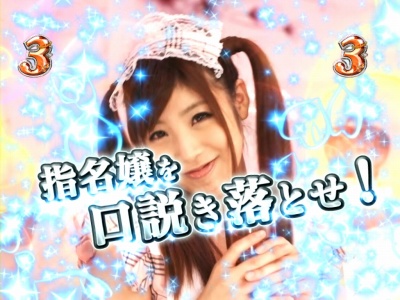 CR���u��v���X�`������A�������̕��͂������Ȃ����܂����`H9AZ