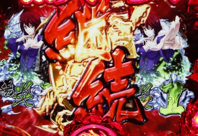 CR��΂̉�H9AZ1