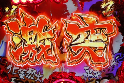 CR��΂̉�H9AZ1