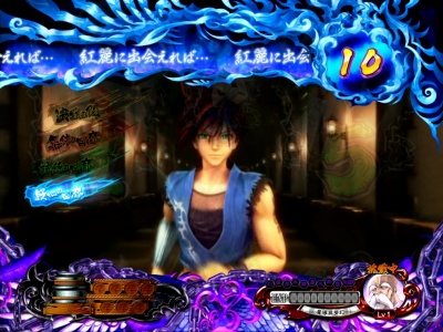 CR��΂̉�H9AZ1