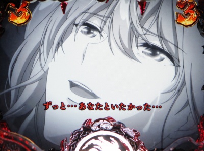 CR��΂̉�H9AZ1