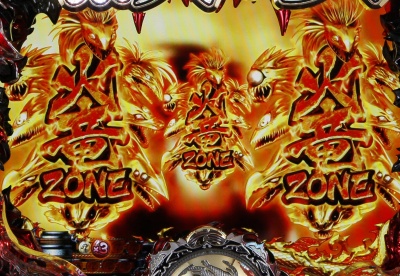 CR��΂̉�H9AZ1