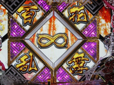 CR�퍑����3�`���`H9AY(MAX)