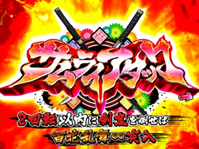 CR�퍑����3�`���`H9AY(MAX)