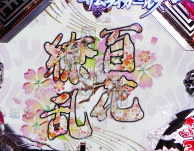 CR�S��㇗��T�����C�K�[���YM5AX