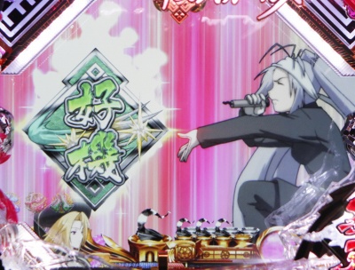 CR�S��㇗��T�����C�K�[���YM5AX