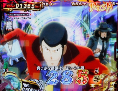 CR���p���O���`�����ꂽ���p���`394ver.