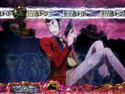 CR���p���O���`�����ꂽ���p���`394ver.