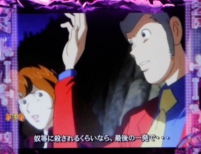 CR���p���O���`�����ꂽ���p���`394ver.