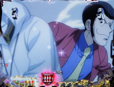 CR���p���O���`�����ꂽ���p���`394ver.