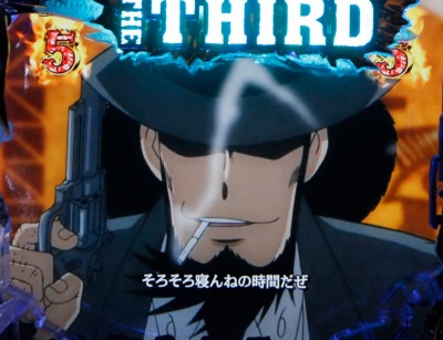 CR���p���O���`�����ꂽ���p���`394ver.