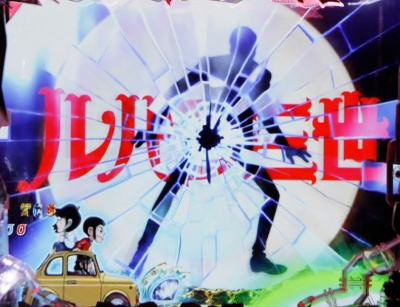 CR���p���O���`�����ꂽ���p���`394ver.