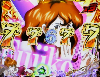 CR���p���O���`�����ꂽ���p���`394ver.