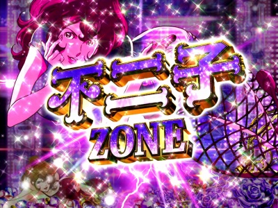 CR���p���O���`�����ꂽ���p���`394ver.