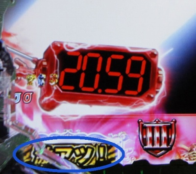 CR���p���O���`�����ꂽ���p���`394ver.