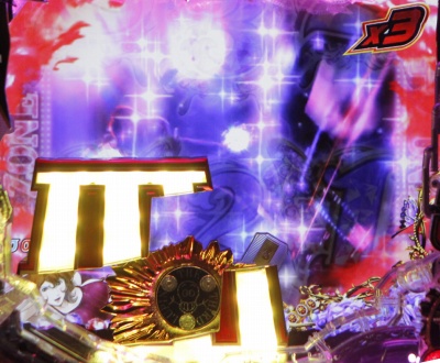 CR���p���O���`�����ꂽ���p���`394ver.