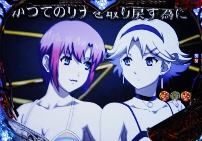 CR�ς���Rio-Rainbow Road-