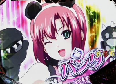 CR�ς���Rio-Rainbow Road-