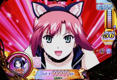 CR�ς���Rio-Rainbow Road-