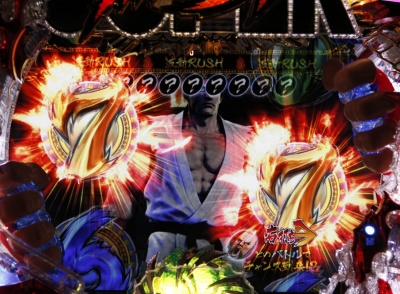 �X�[�p�[�X�g���[�g�t�@�C�^�[�W CR EDITION 390ver.