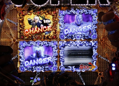 �X�[�p�[�X�g���[�g�t�@�C�^�[�W CR EDITION 390ver.