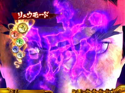 �X�[�p�[�X�g���[�g�t�@�C�^�[�W CR EDITION 390ver.