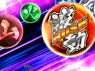 �X�[�p�[�X�g���[�g�t�@�C�^�[�W CR EDITION 390ver.